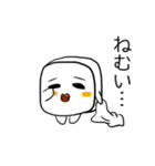 消しゴムファミリー♡（個別スタンプ：31）