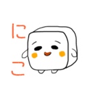 消しゴムファミリー♡（個別スタンプ：32）