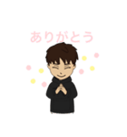 スタンプ(なおのり)（個別スタンプ：8）