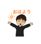スタンプ(なおのり)（個別スタンプ：13）