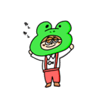 けろりんんん。（個別スタンプ：1）