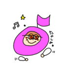 けろりんんん。（個別スタンプ：6）