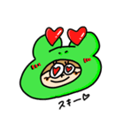 けろりんんん。（個別スタンプ：9）