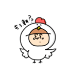 けろりんんん。（個別スタンプ：10）