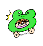 けろりんんん。（個別スタンプ：11）