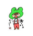 けろりんんん。（個別スタンプ：14）