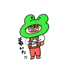 けろりんんん。（個別スタンプ：16）