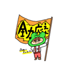 けろりんんん。（個別スタンプ：17）