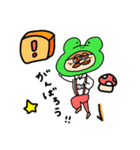 けろりんんん。（個別スタンプ：21）