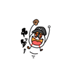 けろりんんん。（個別スタンプ：29）