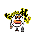 けろりんんん。（個別スタンプ：32）