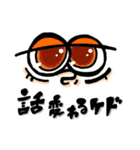 けろりんんん。（個別スタンプ：34）