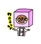 けろりんんん。（個別スタンプ：36）