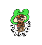 けろりんんん。（個別スタンプ：37）
