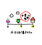 けろりんんん。（個別スタンプ：39）