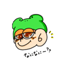 けろりんんん。（個別スタンプ：40）
