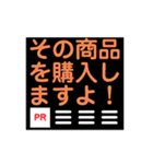 奢りたい人の為の文字LINEスタンプ(丁寧)（個別スタンプ：22）