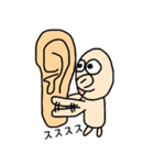 耳たぶ大好きペロちゃん2（個別スタンプ：35）