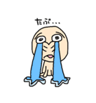 耳たぶ大好きペロちゃん2（個別スタンプ：40）