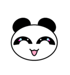 ぱんだ だよ（個別スタンプ：5）