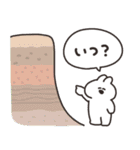 地球とうさちゃん その2（個別スタンプ：9）