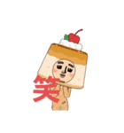 マドンナさん（個別スタンプ：5）
