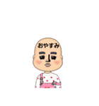 マドンナさん（個別スタンプ：12）