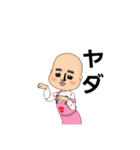 マドンナさん（個別スタンプ：16）