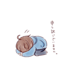 とぉとちゃんスタンプ（個別スタンプ：5）