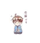 とぉとちゃんスタンプ（個別スタンプ：11）