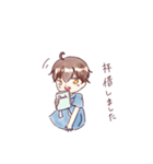 とぉとちゃんスタンプ（個別スタンプ：15）