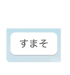 tj君部活やめるってよ。（個別スタンプ：1）