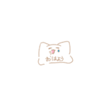 ねこのはず！（個別スタンプ：4）