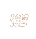 ねこのはず！（個別スタンプ：5）