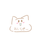 ねこのはず！（個別スタンプ：13）