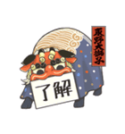 東野大獅子スタンプ（個別スタンプ：4）