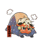 東野大獅子スタンプ（個別スタンプ：11）