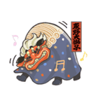 東野大獅子スタンプ（個別スタンプ：16）