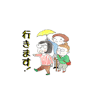 中野杉並健康友の会（個別スタンプ：10）