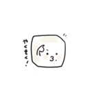 もめんできぬめん（個別スタンプ：1）