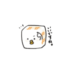 もめんできぬめん（個別スタンプ：2）