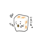 もめんできぬめん（個別スタンプ：4）