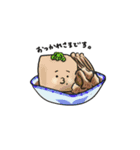 もめんできぬめん（個別スタンプ：5）