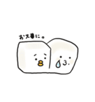 もめんできぬめん（個別スタンプ：9）