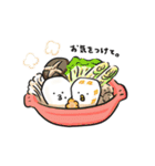 もめんできぬめん（個別スタンプ：12）