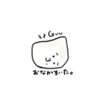 もめんできぬめん（個別スタンプ：17）