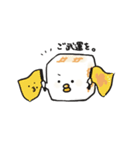 もめんできぬめん（個別スタンプ：23）