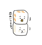 もめんできぬめん（個別スタンプ：24）