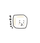 もめんできぬめん（個別スタンプ：26）