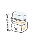 もめんできぬめん（個別スタンプ：28）